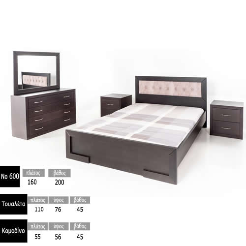 Κρεβατοκάμαρα Δρυς Χειροποίητη με Στρώμα.